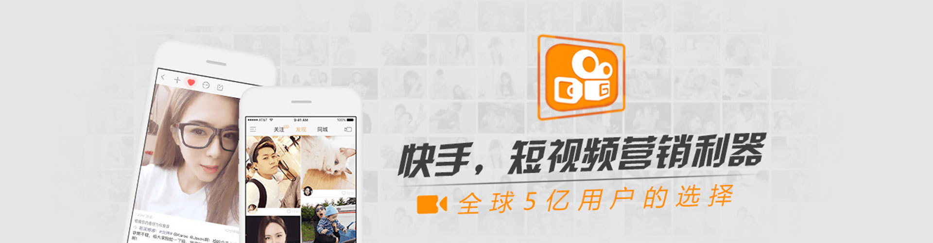 龙华信息流代理